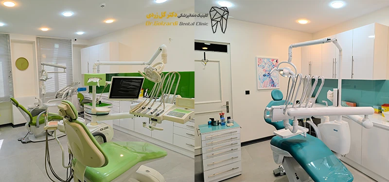 بهترین دندانپزشک رسالت