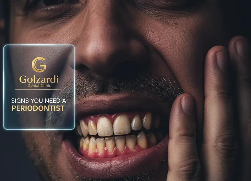 علائم نیاز به جراحی لثه